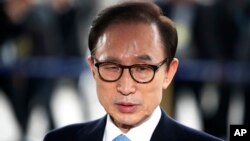 Mantan Presiden Korea Selatan, Lee Myung-bak 