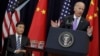 США и Китай: трудный диалог продолжается
