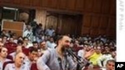Iran And International Obligations