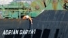 Задержанный иранский танкер должен покинуть Гибралтар
