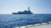 جنوبی بحیرہ چین کے متنازع جزیرے کے پاس امریکی جنگی جہازکا گشت