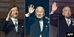 (Solda) İmperatorlar-Naruhito, Akihito və Hirohito