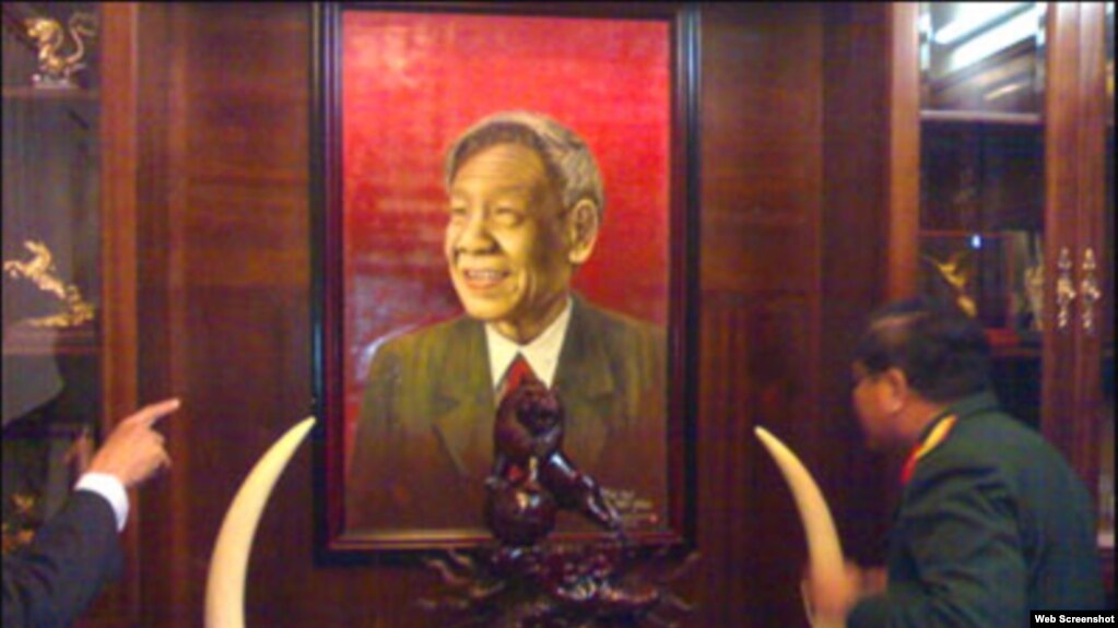 Nhà của nguyên tổng bí thư đảng cộng sản Việt Nam Lê Khả Phiêu