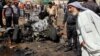 伊拉克連環自殺炸彈攻擊炸死29人 