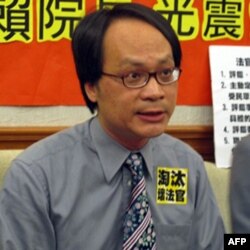 台湾司法改革基金会执行长 林峰正律师