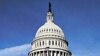 US Senate Approves Financial Reform Bill