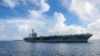 美國航母在南中國海演練 嚴令確保無新冠感染