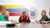 委內瑞拉指責美國網絡攻擊其基礎設施 請求中國協助調查