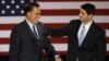 Phản ứng về Liên danh Cộng hòa Romney-Ryan