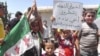 شام: بحران کی شدت میں اضافہ