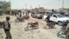 کشته شدن ۳۱ نفر در حملۀ انتحاری بر مرکز رایدهی در پاکستان
