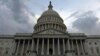 Палата представителей поддержала закон, спасающий США от «финансового обрыва»