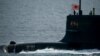 Tàu ngầm Nhật sắp ghé cảng Cam Ranh