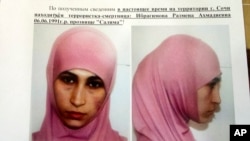 Terrorism suspect Ruzanna Ibragimova on a Russian police leaflet, Jan 21, 2014.