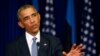 오바마 대통령 "이슬람국가 위협에 굴하지 않을것"