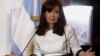 Argentina: UN Vote Vindicates Debt Fight Against 'Vultures'