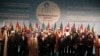 ترکی: یروشلم پر او آئی سی کا ہنگامی سربراہ اجلاس