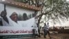 Pemilu Diboikot Oposisi, Presiden Sudan Terpilih Kembali