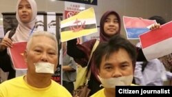 ອົງການປະຊາສັງຄົມ ໃນອາຊຽນ ຈັດການລົນນະລົງເພື່ອລະນຶກເຖິງການຫາຍສາບສູນໄປຂອງທ່ານສົມບັດ ສົມພອນ ເມື່ອ 24 ປິກ່ອນ ຢູ່ໃນນະຄອນຫຼວງວຽງຈັນ.