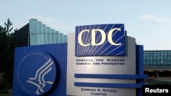 အမေရိကန်ပြည်ထောင်စု ရောဂါ ထိန်းချုပ်ရေး ဗဟိုဌာနက CDC။