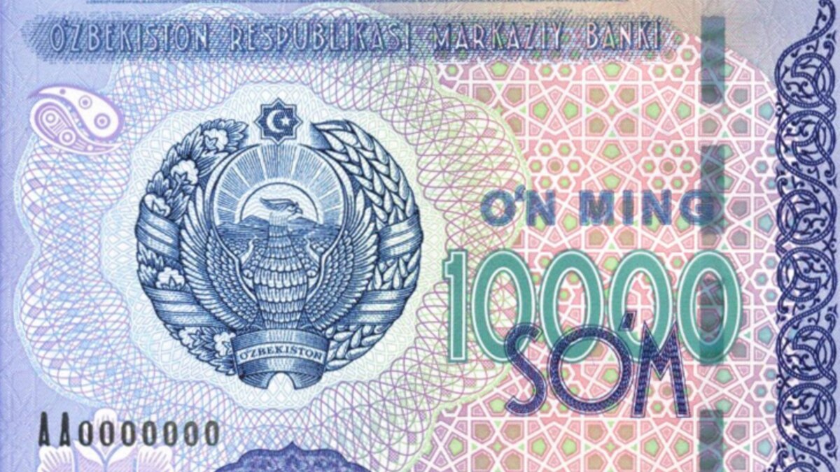 10000 Сум. 400 Минг сўмлик пул. Som banknotlar. Som banknotlar 1000000.