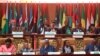 African Union Leaders Open 2-Day Summit