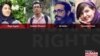 صدور احکام زندان برای رویا صغیری و علی قدیری، دانشجویان بازداشت شده در اعتراضات