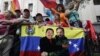 Officials: Chavez Unable to Take Presidential Oath Thursday