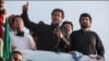 عمران خان کا مینار پاکستان پر جلسہ کرنے کا اعلان