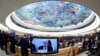 Vista general durante una sesión del Consejo de Derechos Humanos en las Naciones Unidas en Ginebra, Suiza, 24 de febrero de 2020. 