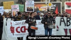 Од денешниот протест на хонорарците во Скопје