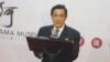 馬英九對香港出版界錄像演說再提九二共識 