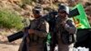 US Creates New Team to Probe Hezbollah Drug Trafficking, Money Laundering