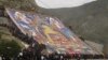 Possible Escalation in China's Crackdown Against Autonomous Tibet