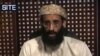 Kelompok Al-Qaida Yaman Dinilai Ancaman Serius bagi AS