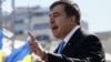 Саакашвили: президент, губернатор, телеведущий… 