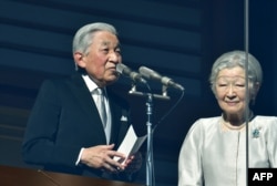 Kaisar Akihito dan Ratu Michiko