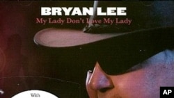 Bryan Lee's "My Lady Don't Like My Lady" CD