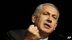 Izraelski premijer Benjamin Netanjahu