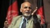 Ghani Rules Out Afghan Coalition Government