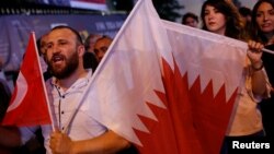Người biểu tình ủng hộ Qatar ở Istanbul, Thổ Nhĩ Kỳ, 7/6/2017