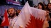 Manifestação em Istanbul a favor de Qatar