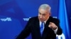 FILE - Israel's Prime Minister Benjamin Netanyahu gestures as he speaks during a news conference in Jerusalem, April 1, 2019.