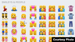 FILE - Emojis are seen in this screengrab from an iPhone.