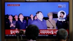 မြောက်ကိုရီးယား တာတိုပစ်ဒုံး ထပ်မံစမ်းသပ်