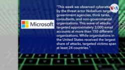 Microsoft alerta sobre nuevo ataque cibernético que usó al USAID para identificar objetivos