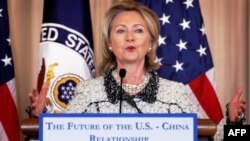 Amerika Dışişleri Bakanı Clinton Çin’de