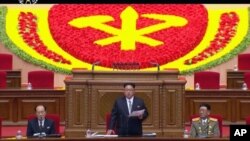 FILE - North Korean leader Kim Jong Un addresses the congress in Pyongyang, North Korea, May 6, 2016. 