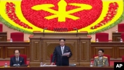 کیم جونگ اون رهبر کره شمالی، برخلاف پدرش این کنگره را بعد از حدود چهاردهه برگزار کرد. 