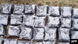 Milli Təhlükəsizlik Nazirliyi İrandan gətirilən 14 kiloqram narkotik maddə tutub